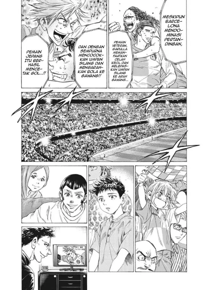 image-komik-ao-ashi-chapter-333-3/19