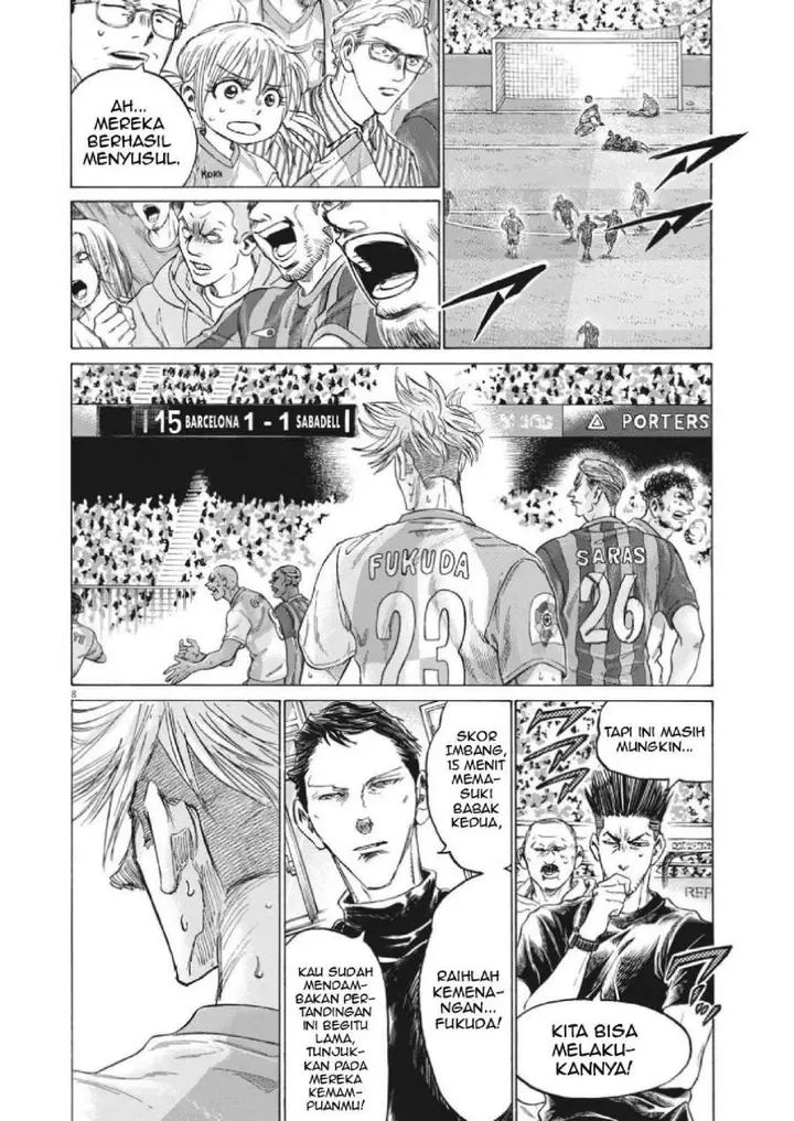 image-komik-ao-ashi-chapter-333-6/19
