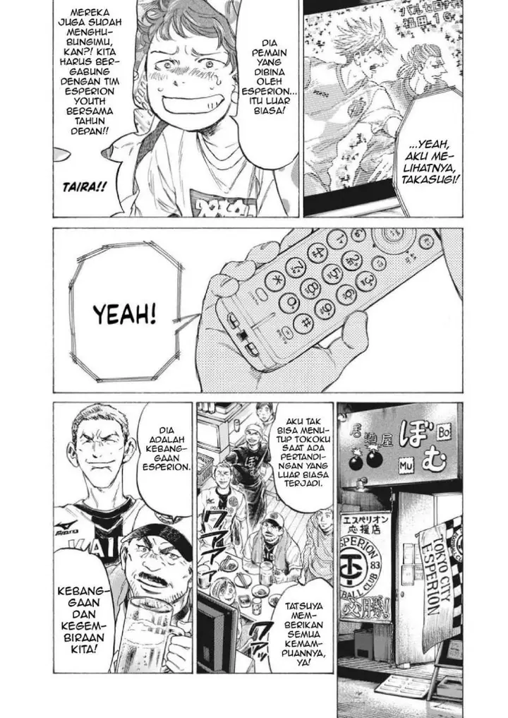 image-komik-ao-ashi-chapter-333-9/19