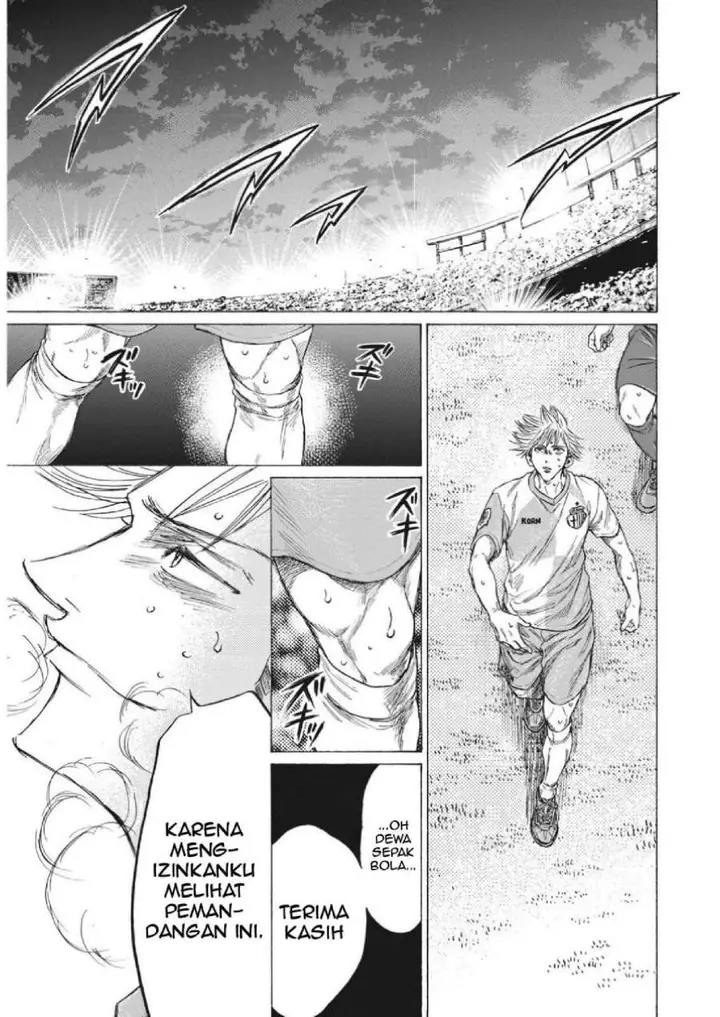 image-komik-ao-ashi-chapter-333-11/19