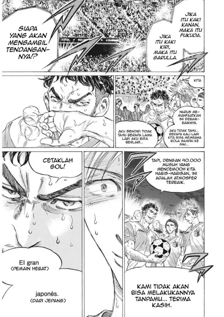 image-komik-ao-ashi-chapter-333-13/19