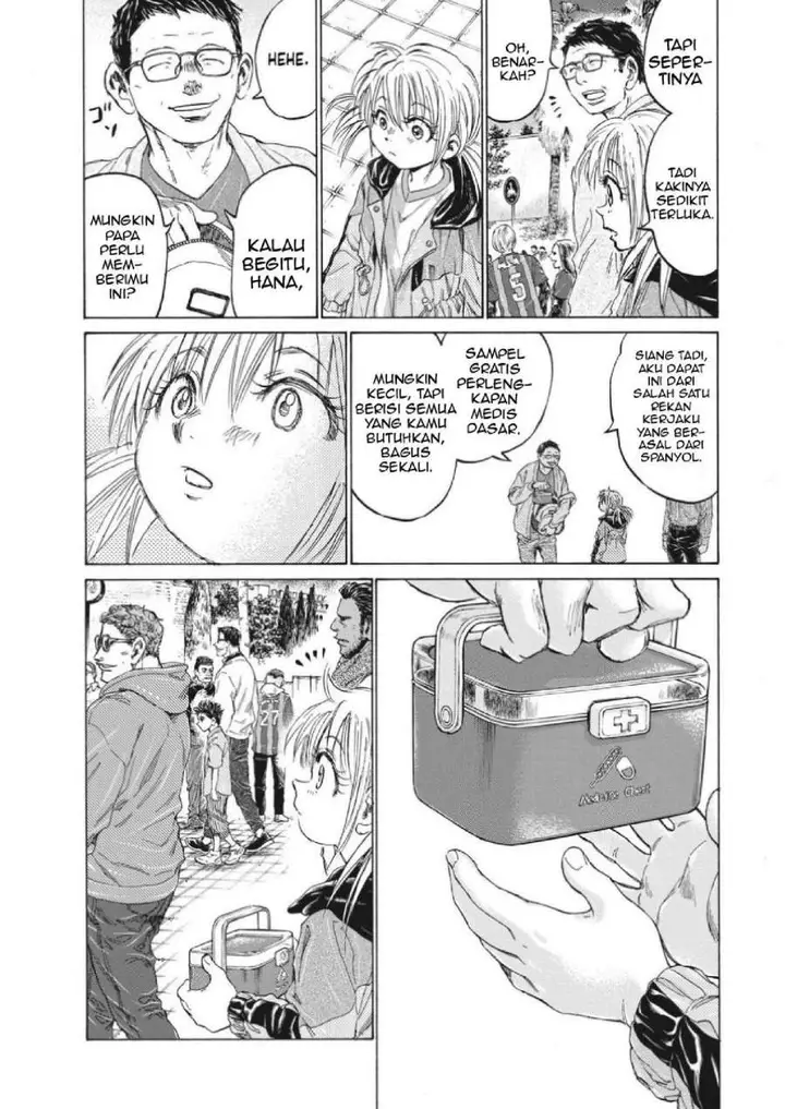 image-komik-ao-ashi-chapter-334-11/19