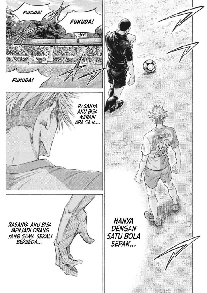 image-komik-ao-ashi-chapter-335-7/21