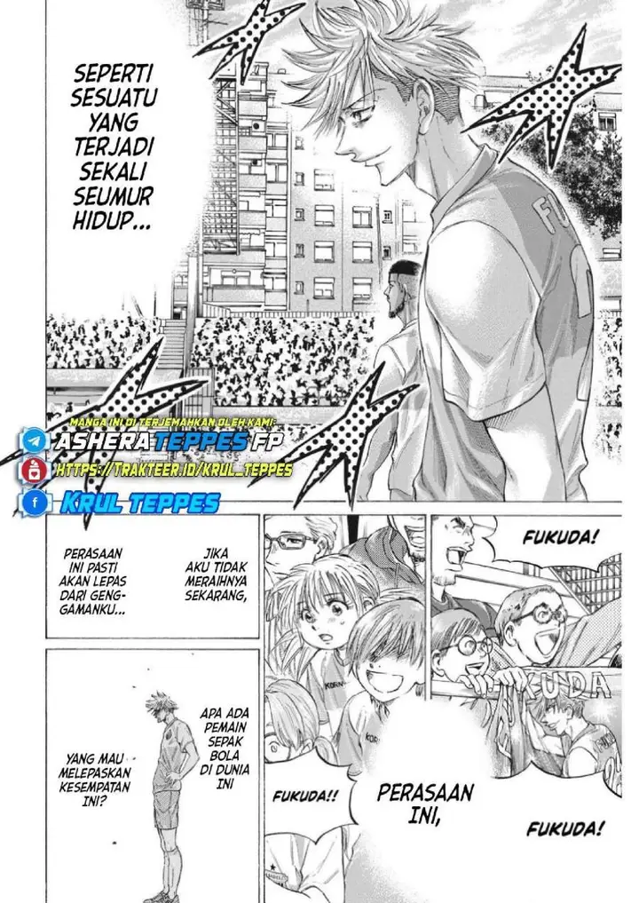 image-komik-ao-ashi-chapter-335-8/21