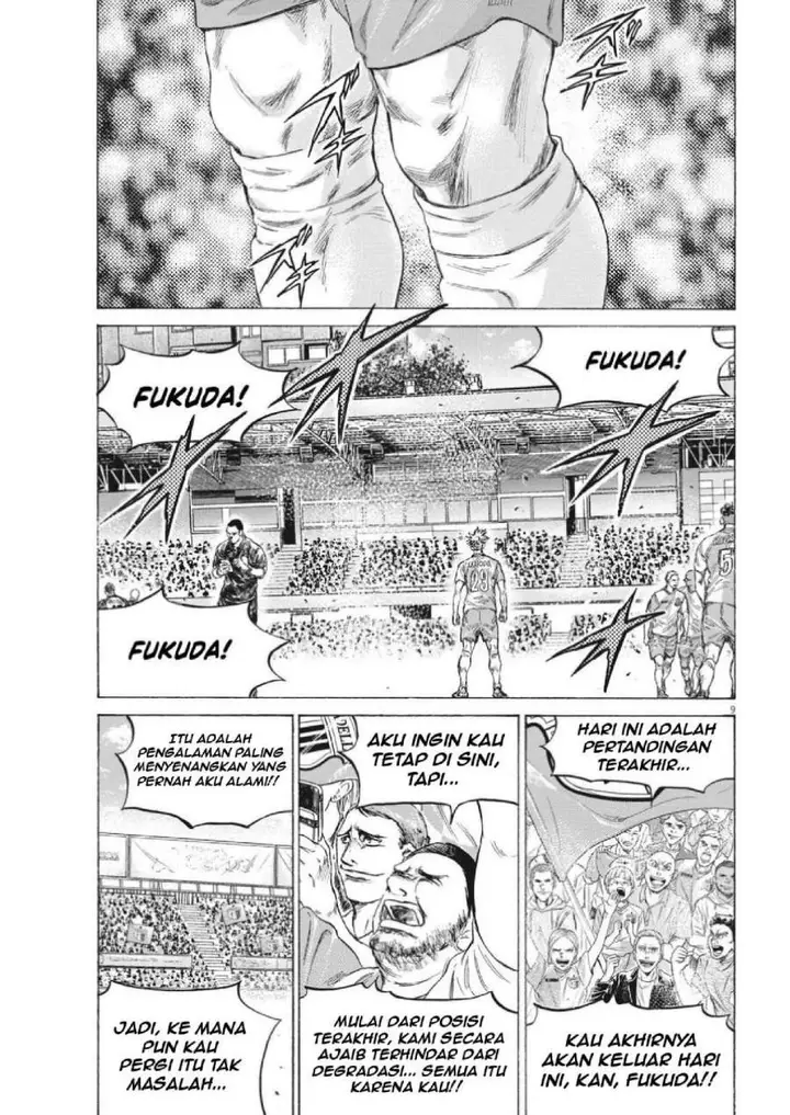 image-komik-ao-ashi-chapter-335-9/21