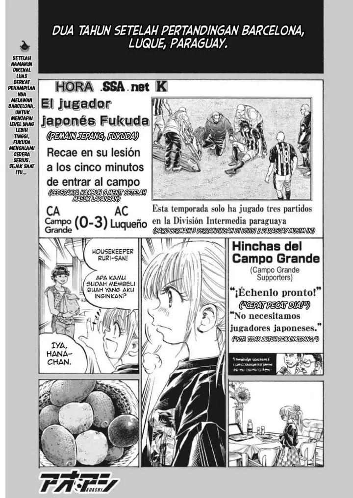 image-komik-ao-ashi-chapter-336-1/20