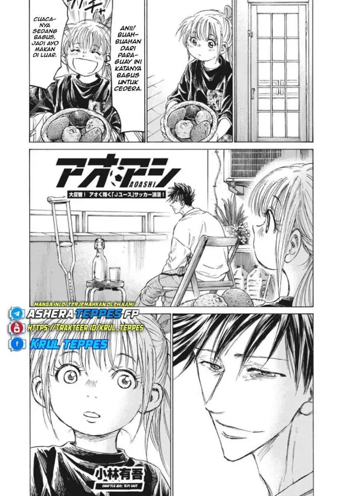 image-komik-ao-ashi-chapter-336-2/20