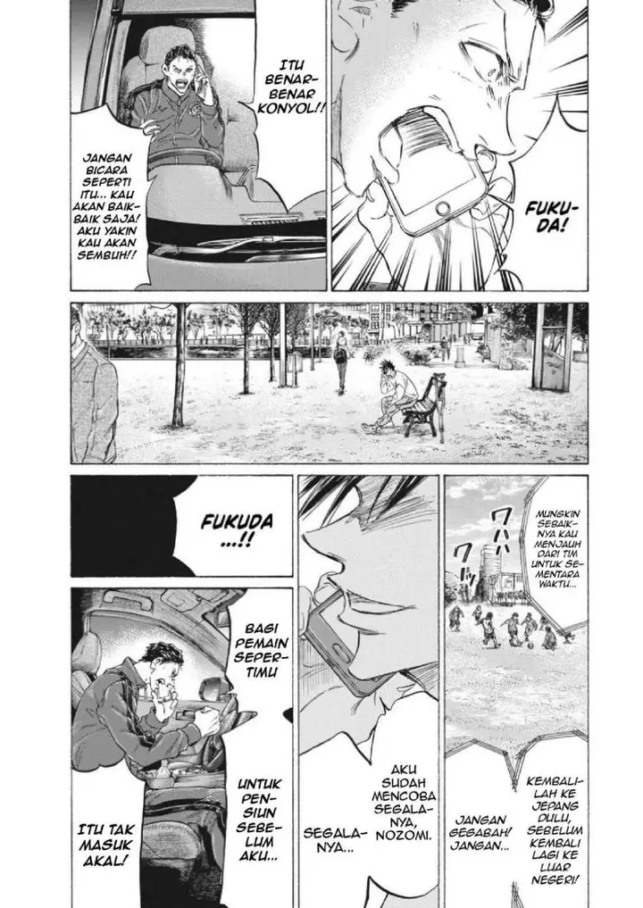 image-komik-ao-ashi-chapter-336-3/20