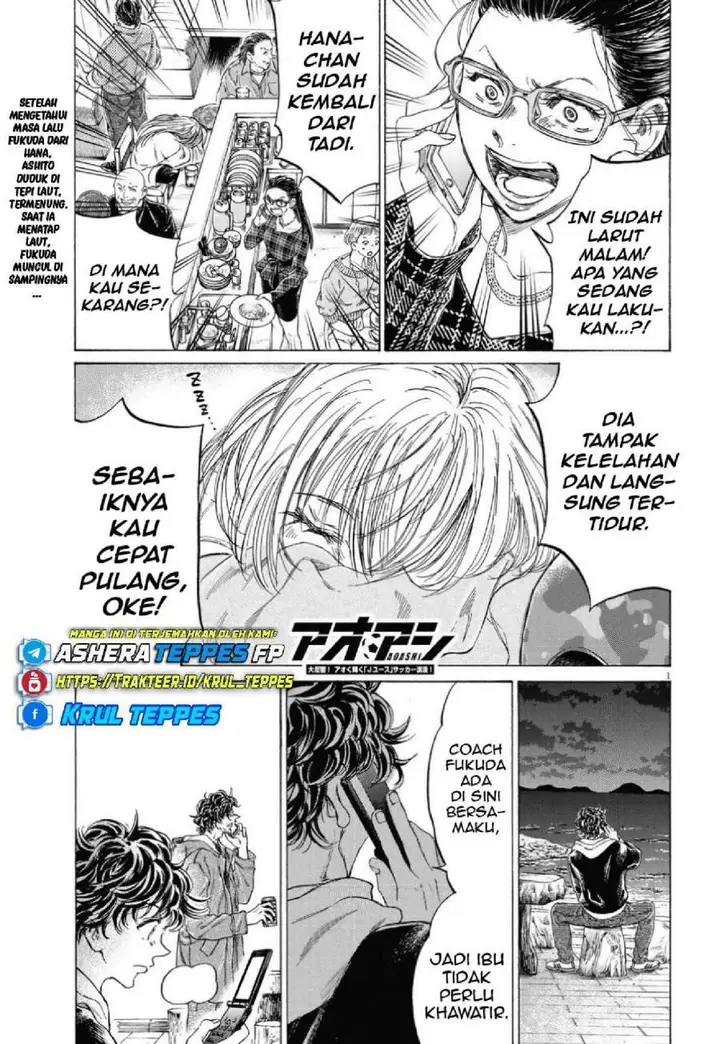 image-komik-ao-ashi-chapter-337-1/20
