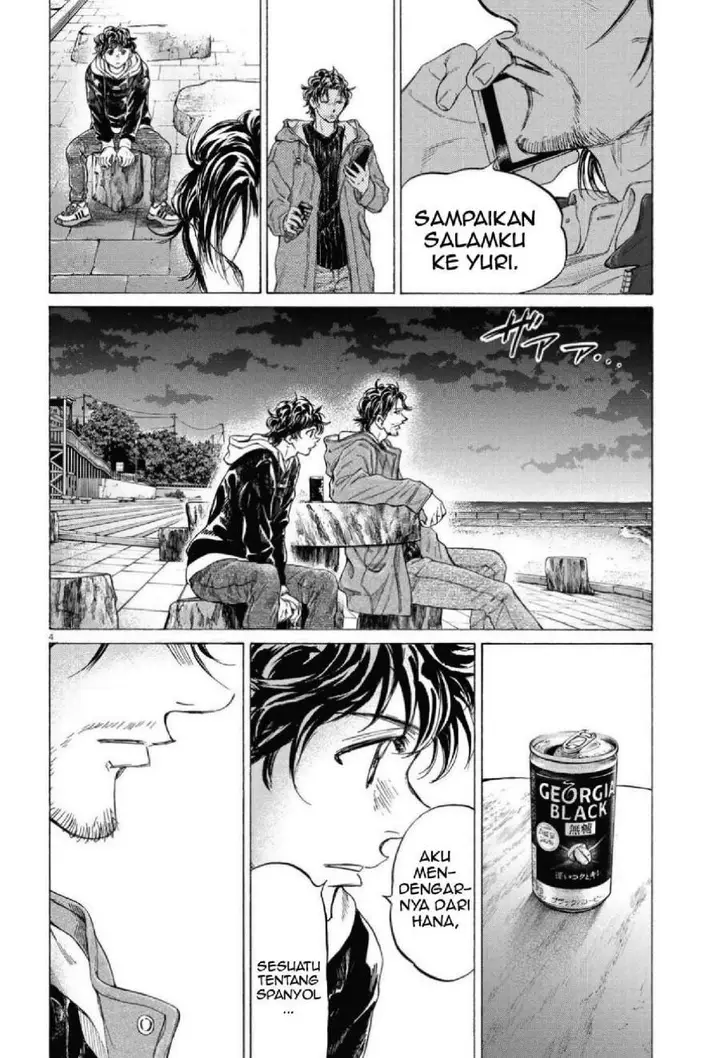 image-komik-ao-ashi-chapter-337-4/20