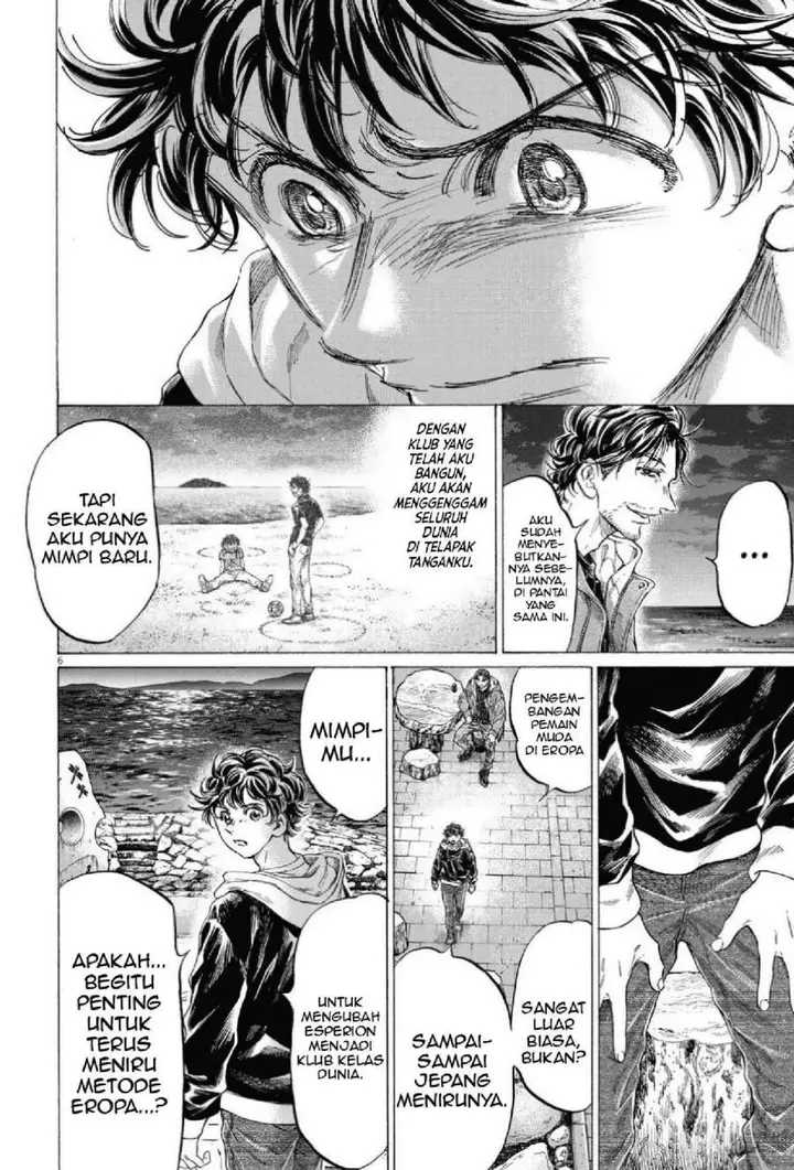 image-komik-ao-ashi-chapter-337-6/20