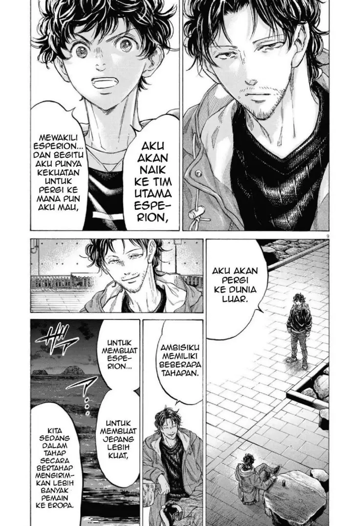 image-komik-ao-ashi-chapter-337-9/20
