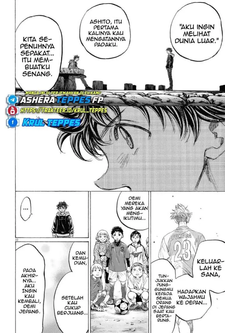 image-komik-ao-ashi-chapter-337-10/20