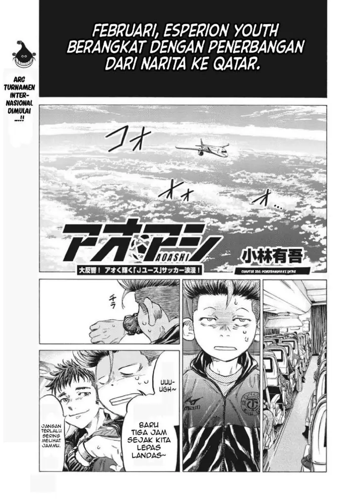 image-komik-ao-ashi-chapter-338-1/21