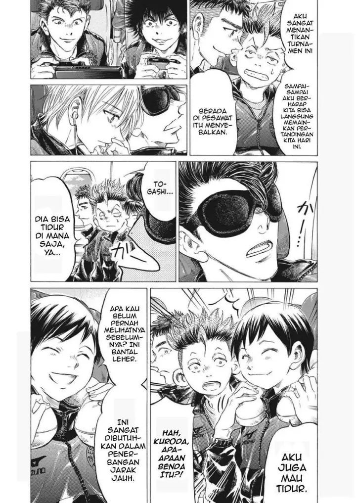 image-komik-ao-ashi-chapter-338-2/21