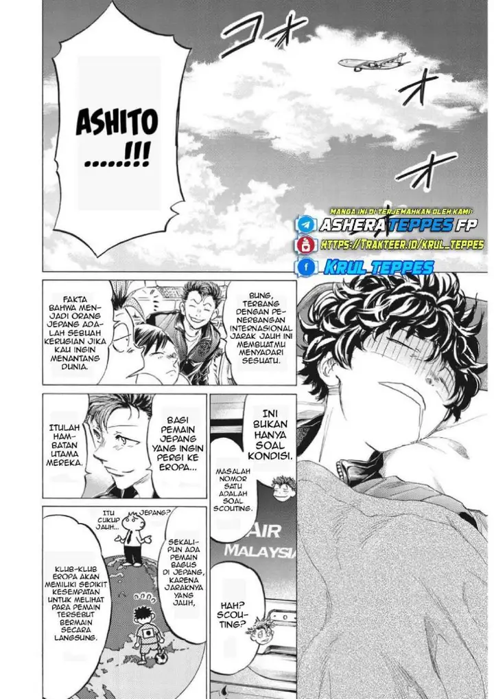image-komik-ao-ashi-chapter-338-6/21