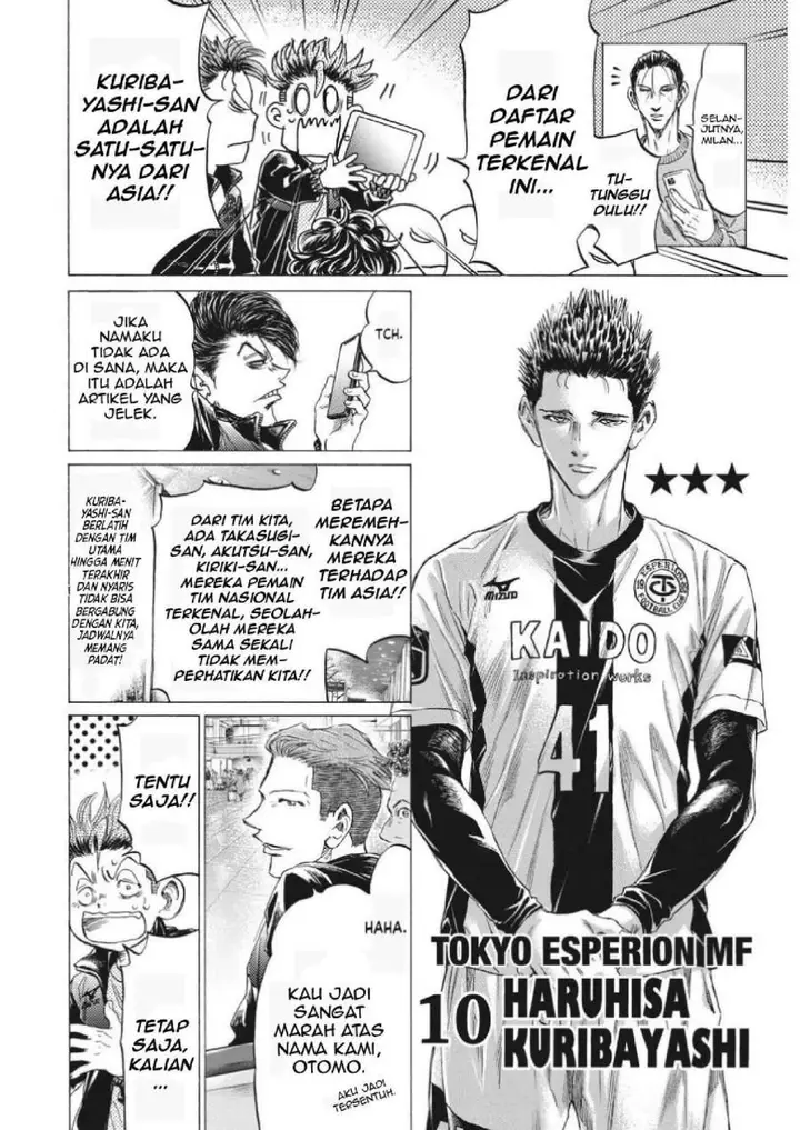 image-komik-ao-ashi-chapter-338-14/21