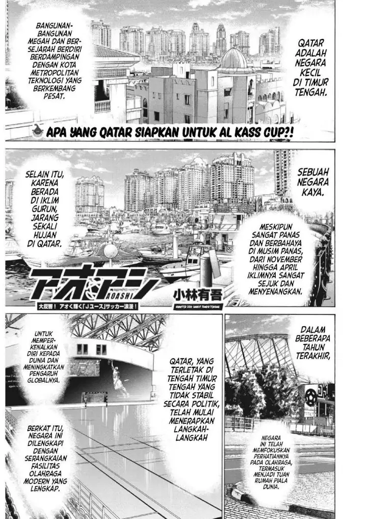image-komik-ao-ashi-chapter-339-1/19