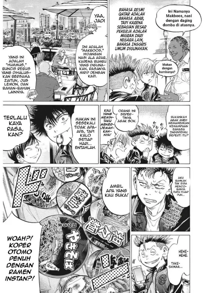 image-komik-ao-ashi-chapter-339-3/19