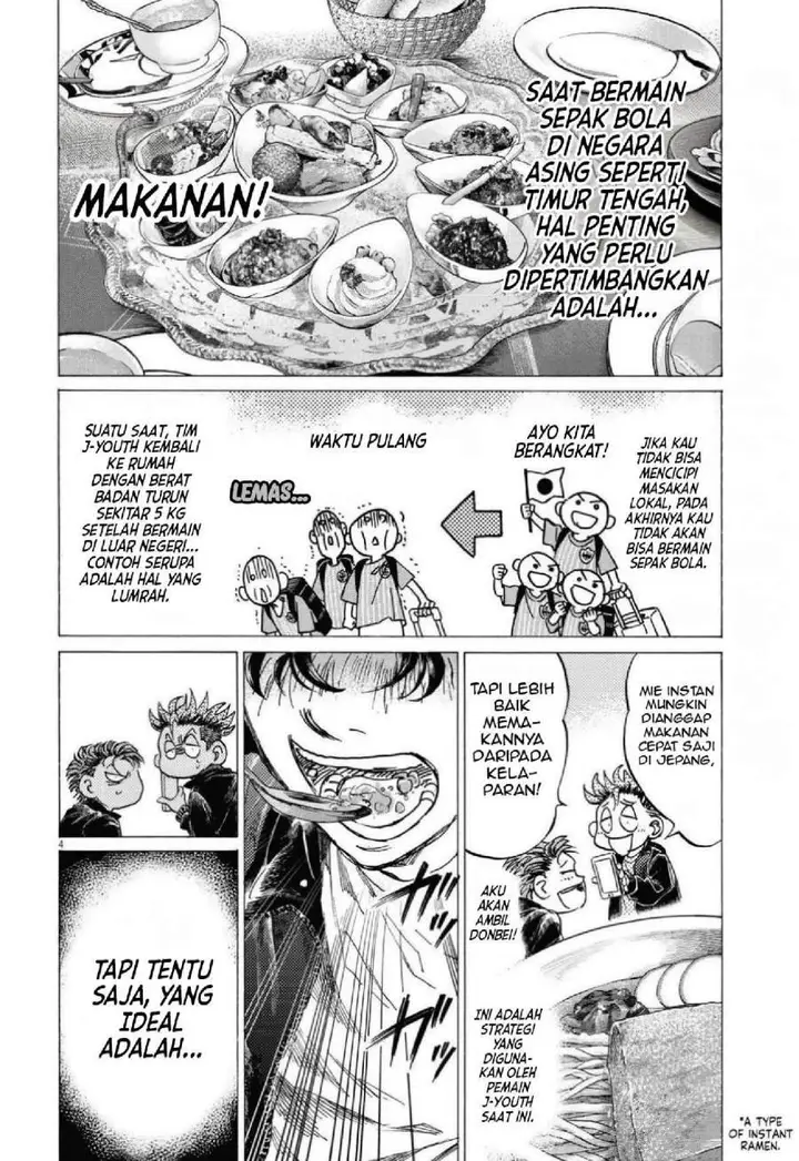 image-komik-ao-ashi-chapter-339-4/19