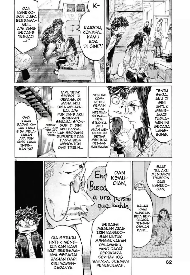 image-komik-ao-ashi-chapter-340-12/19