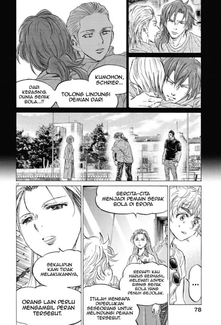 image-komik-ao-ashi-chapter-341-12/19