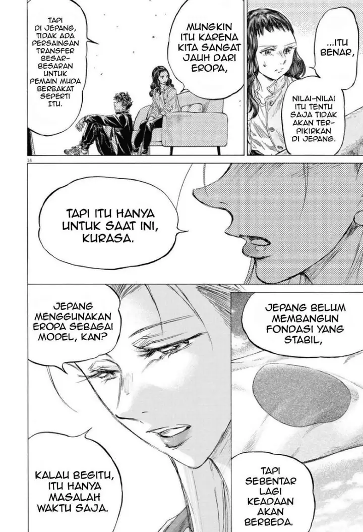 image-komik-ao-ashi-chapter-341-14/19