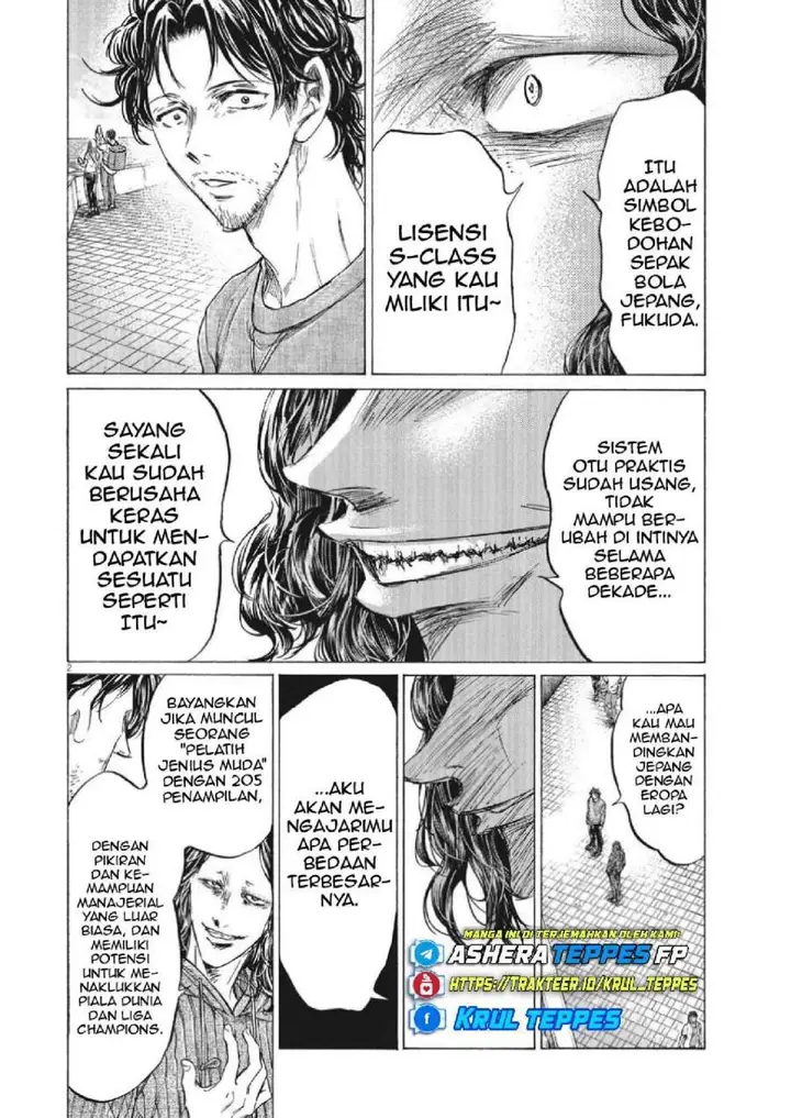 image-komik-ao-ashi-chapter-343-1/18