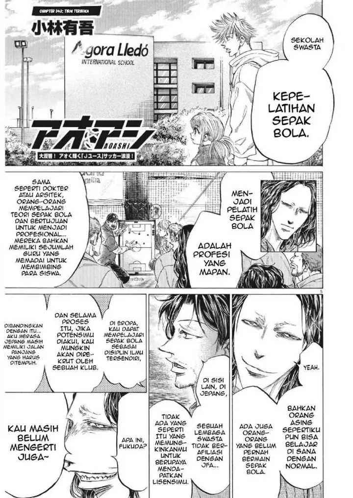 image-komik-ao-ashi-chapter-343-4/18