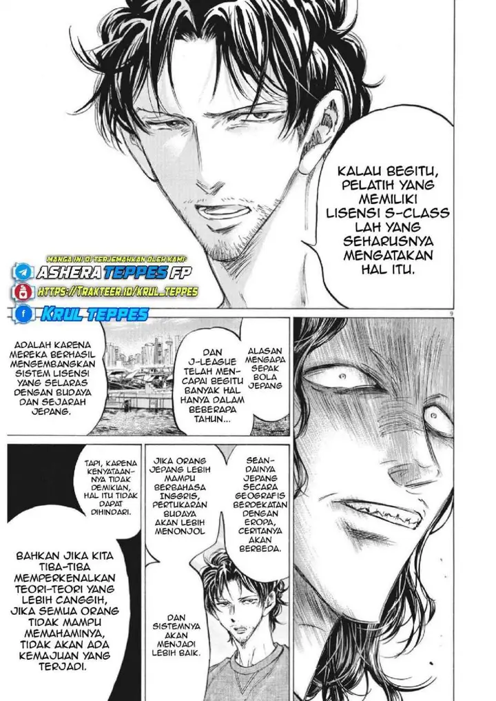 image-komik-ao-ashi-chapter-343-8/18