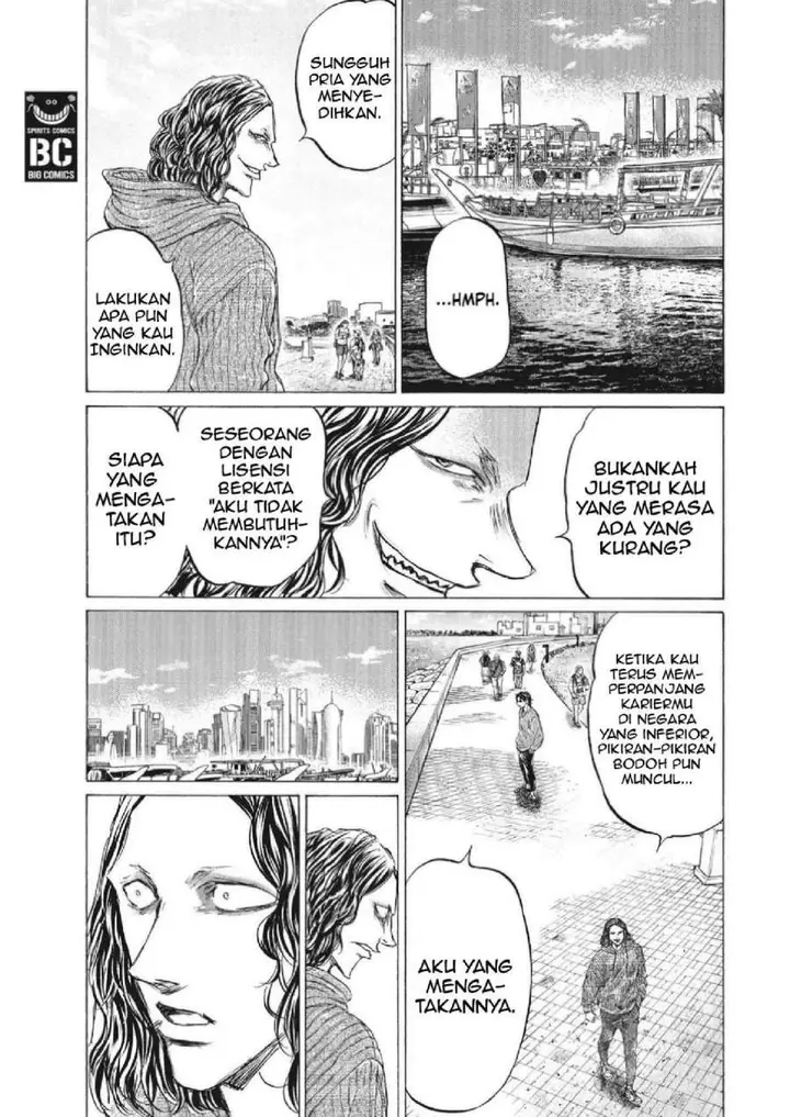 image-komik-ao-ashi-chapter-343-10/18