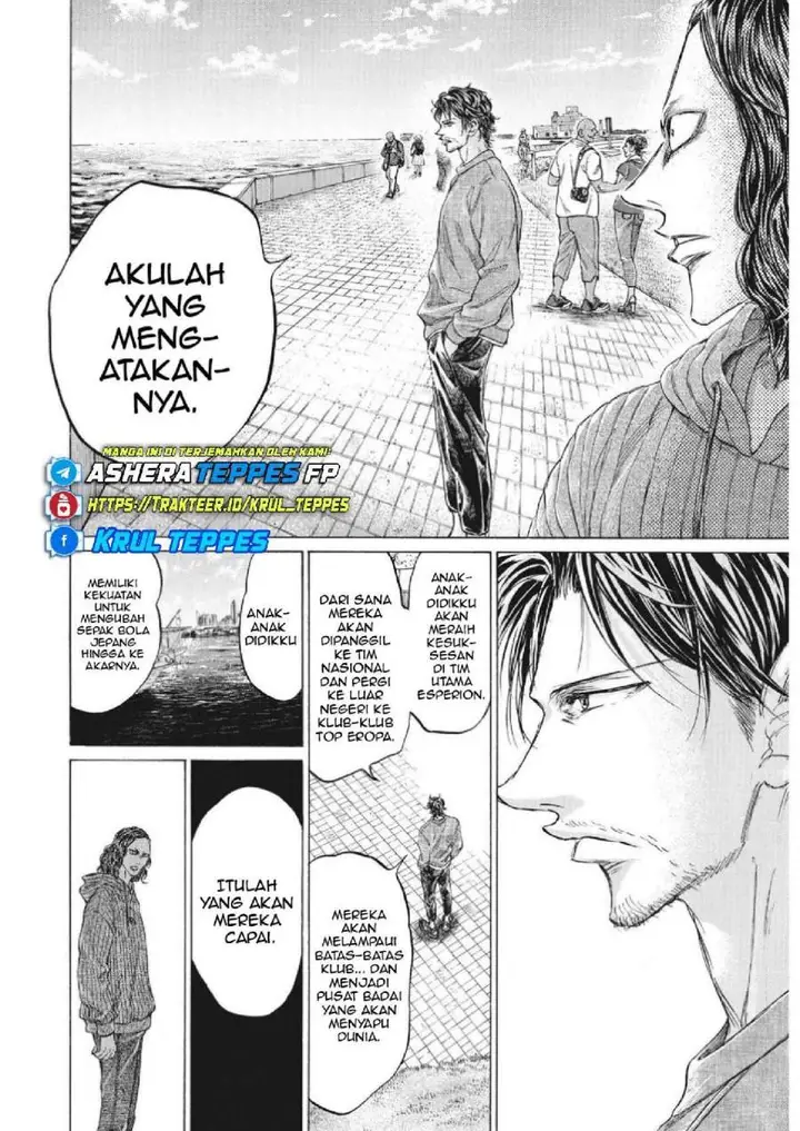 image-komik-ao-ashi-chapter-343-11/18