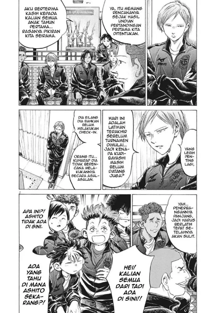 image-komik-ao-ashi-chapter-344-1/18