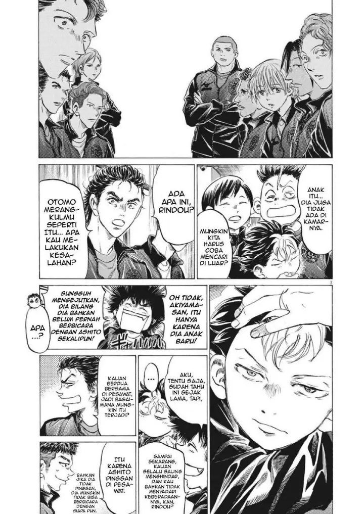 image-komik-ao-ashi-chapter-344-2/18