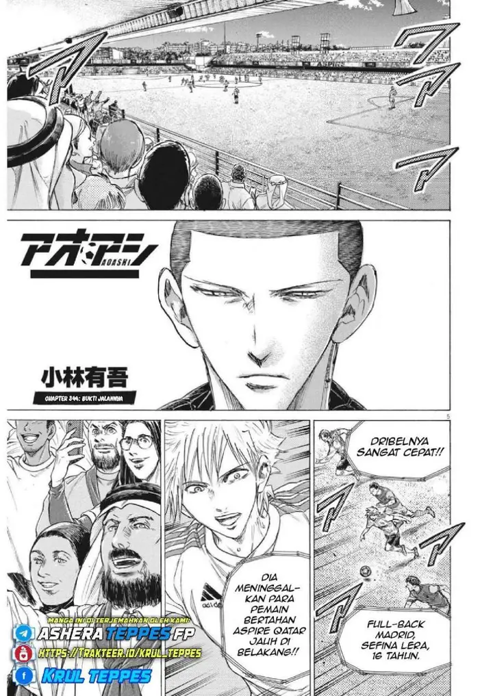 image-komik-ao-ashi-chapter-344-4/18
