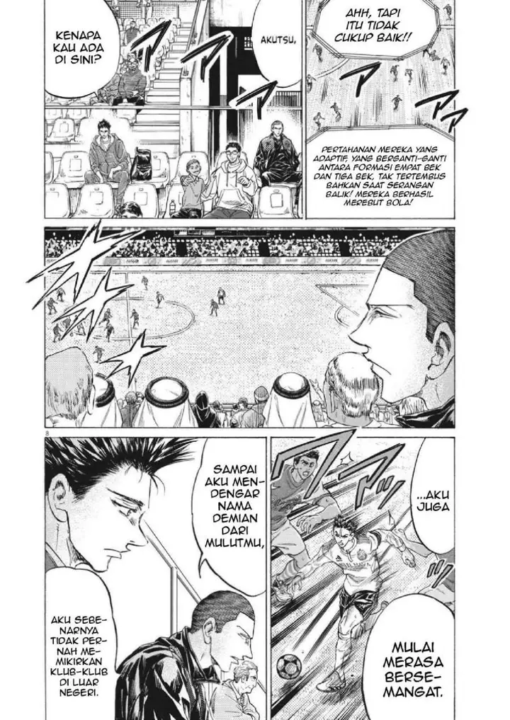 image-komik-ao-ashi-chapter-344-7/18