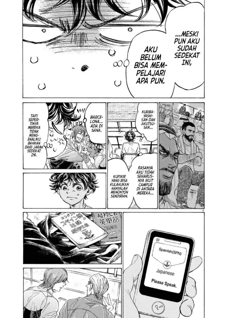 image-komik-ao-ashi-chapter-345-7/19
