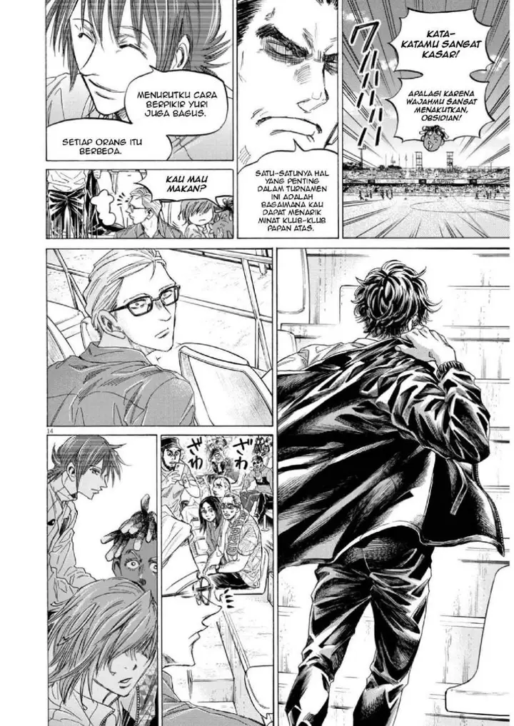image-komik-ao-ashi-chapter-345-12/19