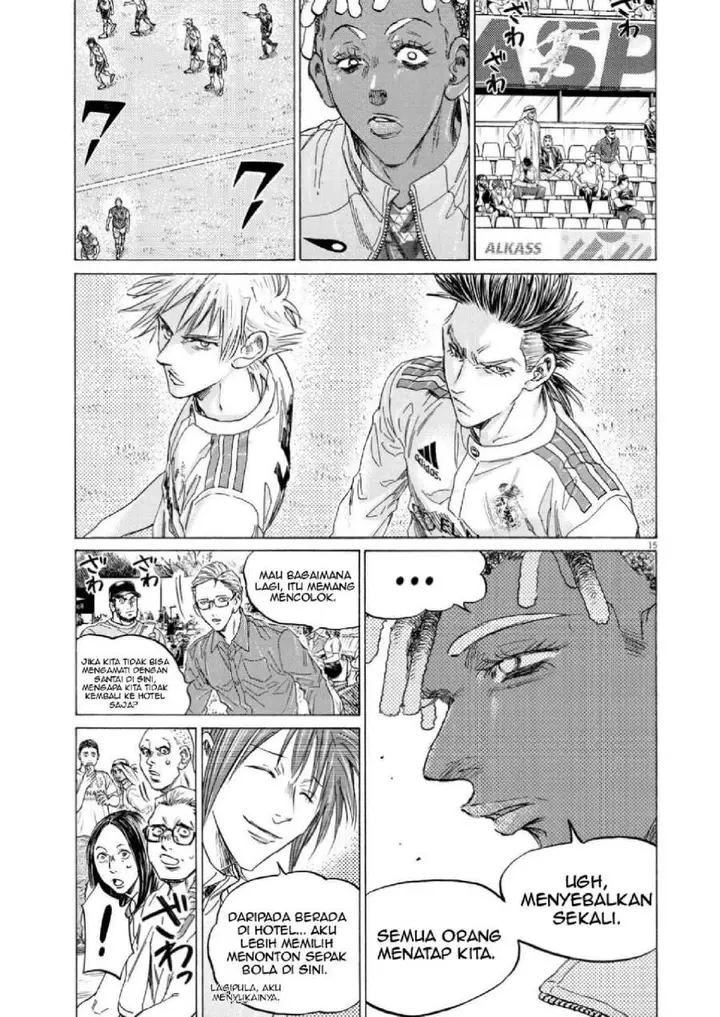 image-komik-ao-ashi-chapter-345-13/19