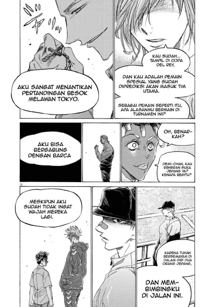image-komik-ao-ashi-chapter-345-16/19