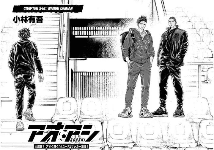 image-komik-ao-ashi-chapter-346-3/17