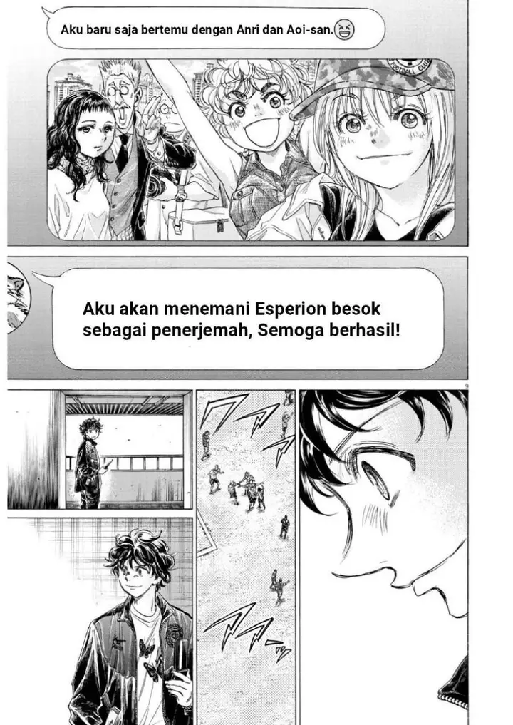 image-komik-ao-ashi-chapter-346-7/17