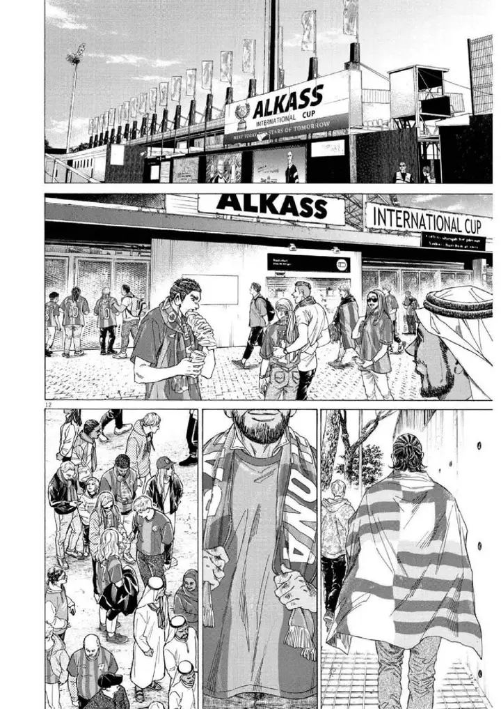 image-komik-ao-ashi-chapter-346-10/17