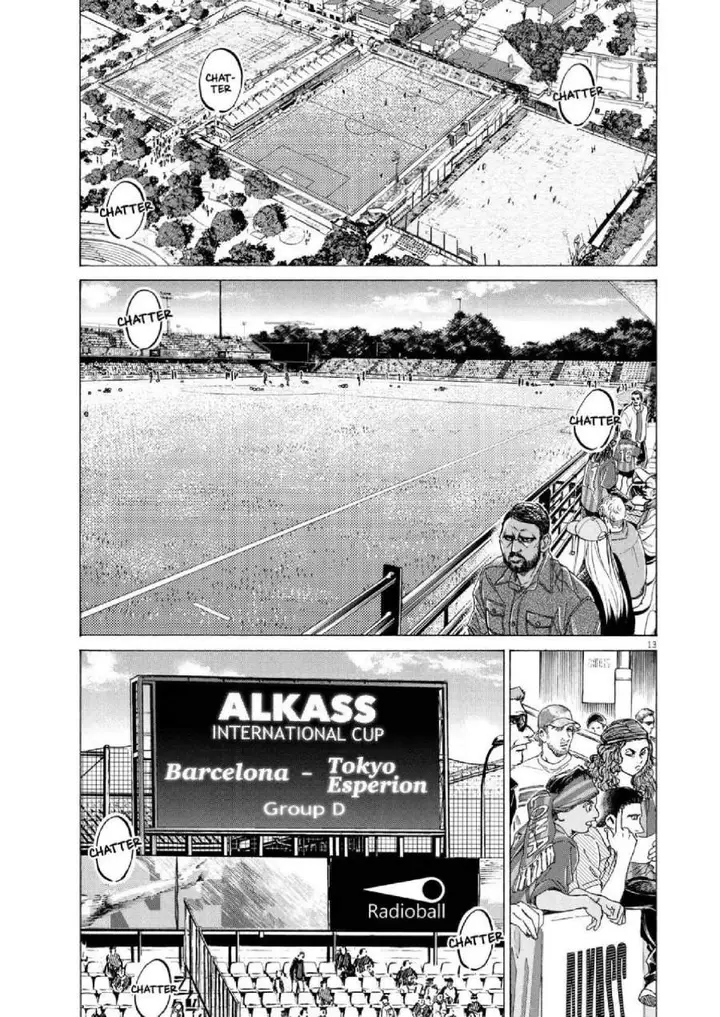 image-komik-ao-ashi-chapter-346-11/17
