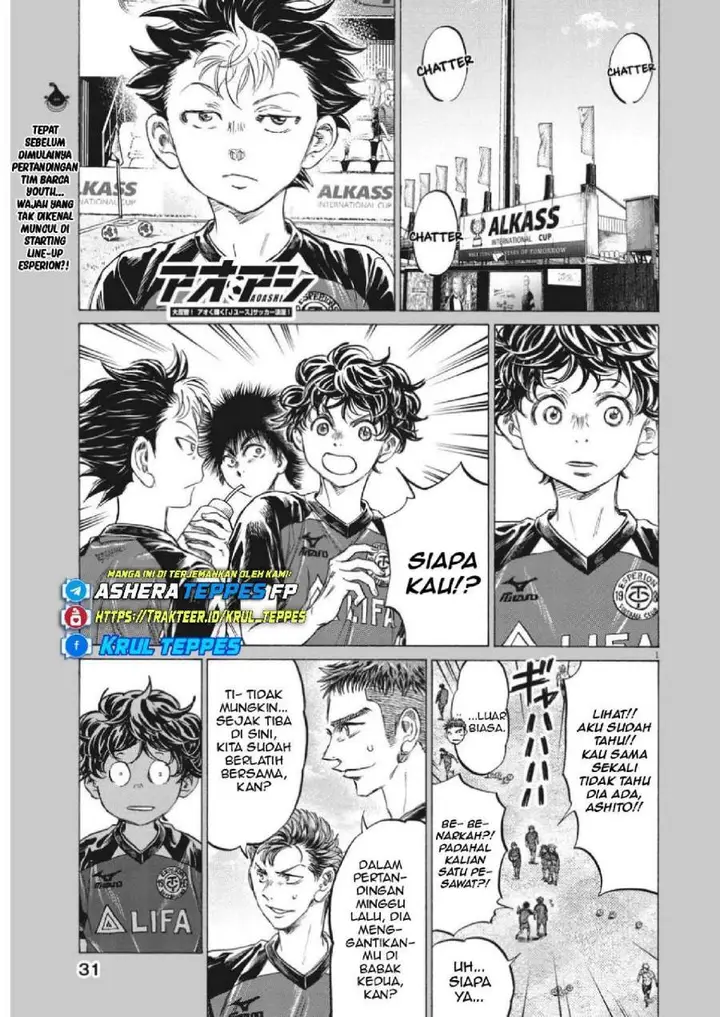 image-komik-ao-ashi-chapter-347-0/17