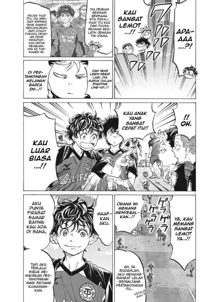 image-komik-ao-ashi-chapter-347-2/17
