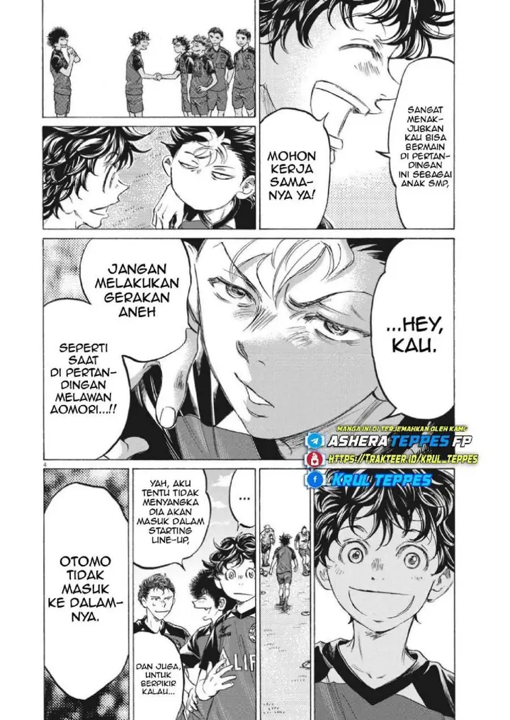 image-komik-ao-ashi-chapter-347-3/17