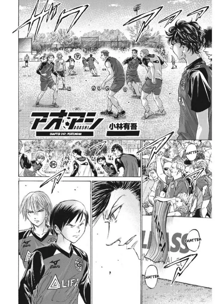 image-komik-ao-ashi-chapter-347-5/17