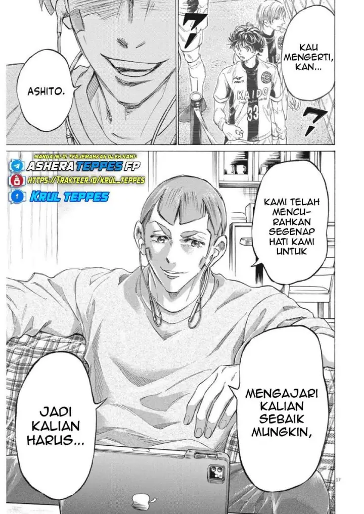 image-komik-ao-ashi-chapter-347-15/17