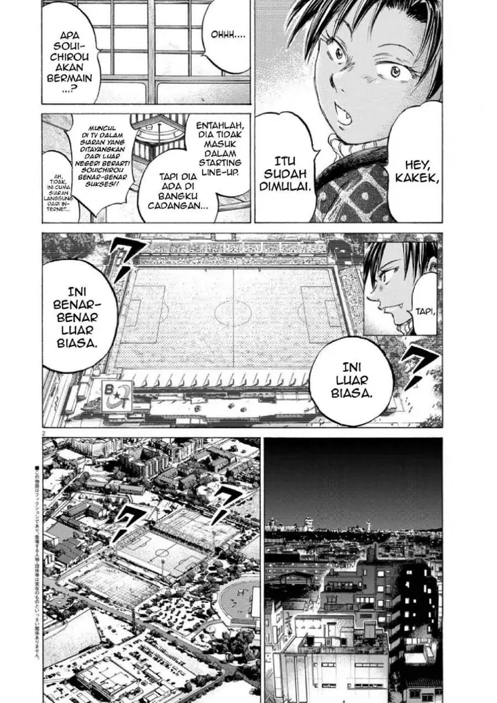 image-komik-ao-ashi-chapter-348-1/17